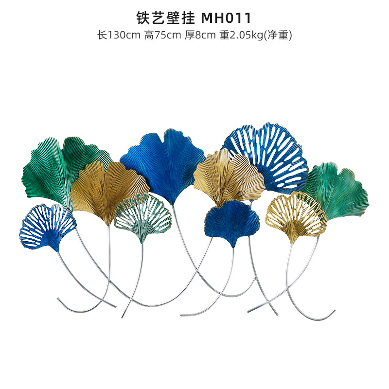 银杏叶新中式轻奢玄关过道墙面壁饰装饰挂件金属艺术创意立体壁挂 三维工匠 彩色:长1300MM高750MM厚80MM高清大图