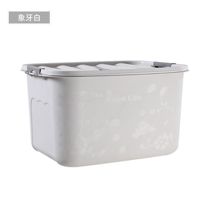 家柏饰(CORATED)衣服收纳收纳箱塑料特大号整理箱大号有盖书箱收纳盒储物箱子高清大图