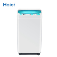 Haier/海尔 3.3公斤迷你洗衣机 全自动小型波轮 母婴儿童洗衣机宝宝家用带甩干脱水 EBM3365W