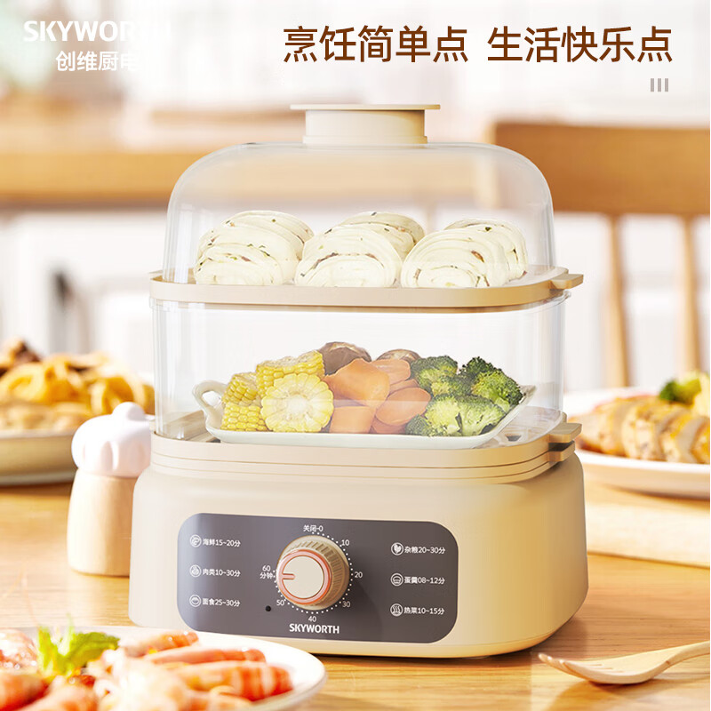 创维/SKYWORTH 10L大容量 多用途锅蒸锅F305高清大图