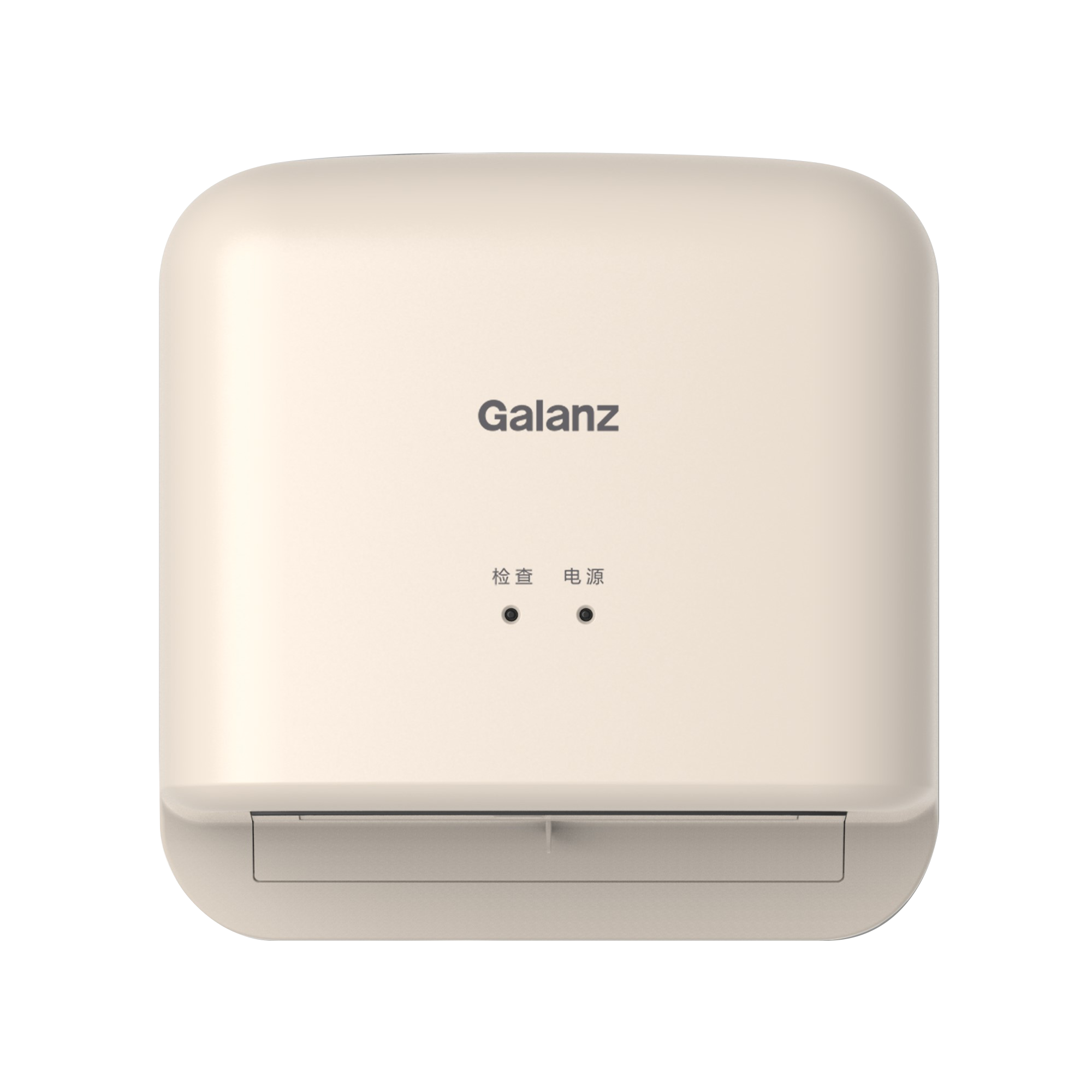 格兰仕(Galanz)智能感应干手器 强劲风量快速干手低噪运行冷热可调GH14GA-W高清大图