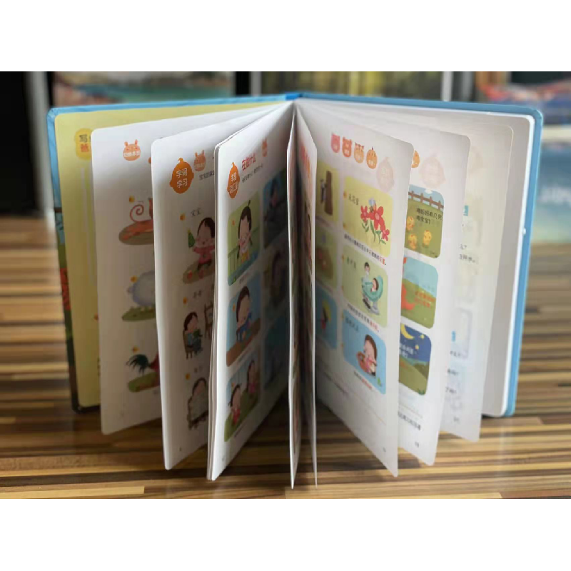 醉染图书派洛特益智启蒙发声书 宝宝语言启蒙发声书9787558913402高清大图