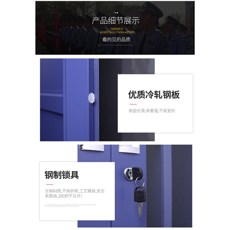 洛港 装备柜安全器材柜装备柜盾牌钢叉头盔器械柜器械箱子应急装备柜子