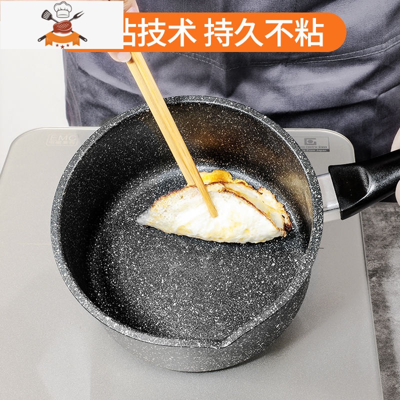 敬平奶锅不粘锅家用宝宝辅食锅婴儿奶锅具热牛奶泡面汤锅 加厚款16CM不粘单锅无盖高清大图