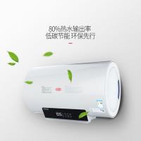 美国杜邦（DUPONT）60升智能家用电热水器DP75-W60D08电热水器