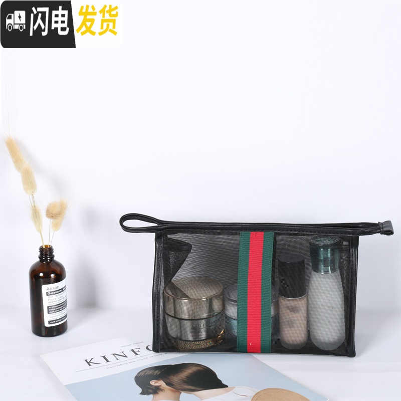 三维工匠新款ins风超火化妆包网红女便携大容量旅行小号简约洗漱收纳袋收纳包高清大图