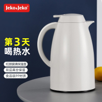 JEKO&JEKO 大容量保温壶开水瓶玻璃内胆家用热水瓶保温瓶办公室水壶暖瓶保温杯暖水瓶1.5L白色 SWH-1607
