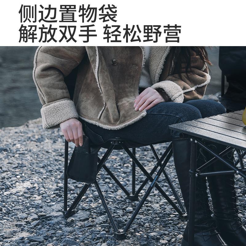 户外折叠椅折叠凳钓鱼椅子露营便携休闲椅子美术写生椅靠背椅马扎高清大图