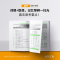 100个句子记完3500个高考单词两本套 高中通用 [正版]新东方高中英语词汇词根联想记忆法乱序版俞敏洪高中英语绿宝书1