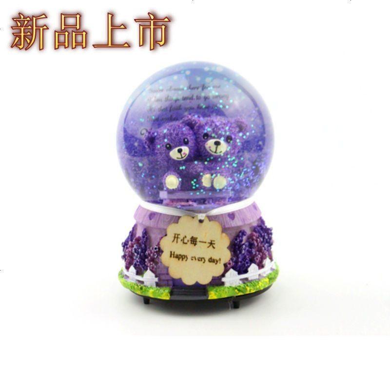 四方达大号冰雪奇缘飘雪花水晶球音乐盒主八音盒送六一儿童节生日by147256
