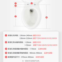 科勒智能马桶星玛龙五级旋风连体静音抽水马桶家用坐便器5697配即热型智能马桶盖77284