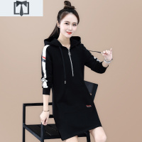 SUNTEK连帽卫衣女中长款春秋宽松大码黑色外套洋气拉链时尚休闲服连衣裙卫衣