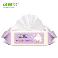 可爱多 婴儿纯棉柔湿巾儿童手口全棉湿纸巾80抽*5包盖装
