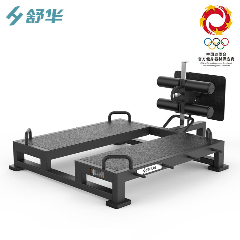 舒华健身器材健身房器械 自由式训练甲板SHG8925 单位:台