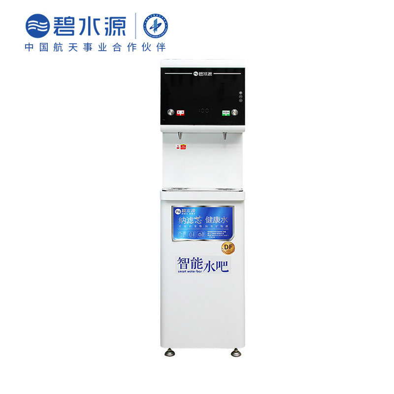 碧水源 DT90-S200 净饮一体机 (计价单位:台) 白色