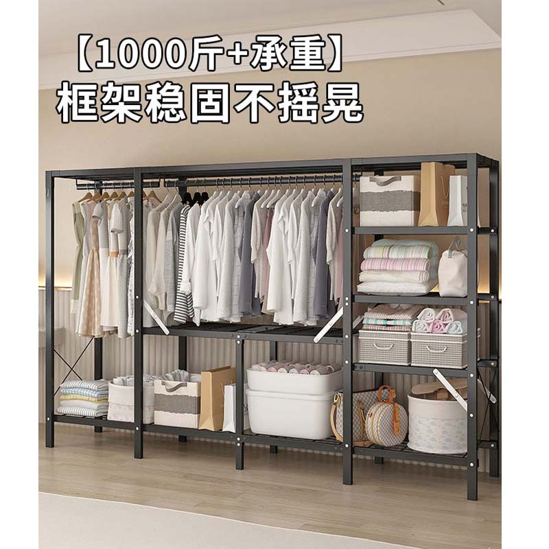 笑朗xiaolang整体衣柜