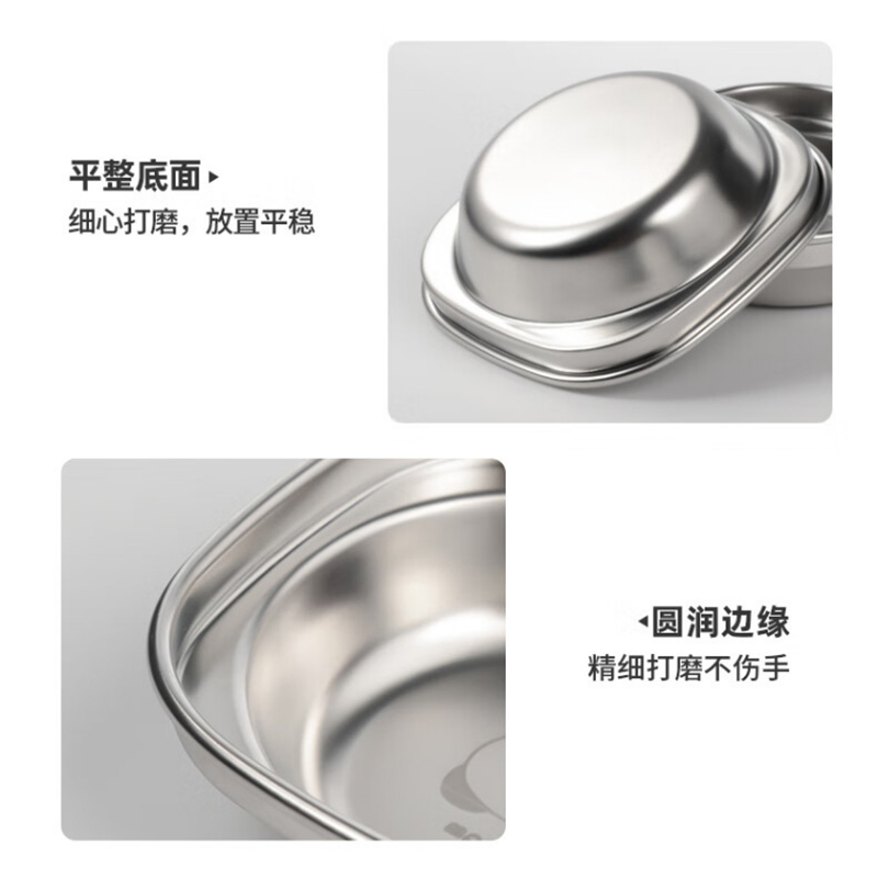 MAXCOOK美厨调味碟8.2cm*2个装单格萌趣不锈钢MCPJ9489高清大图
