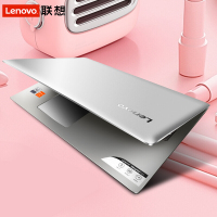 联想（Lenovo）ideapad320 15.6英寸轻薄本学生娱乐手提商务办公笔记本电脑 N4200 8GB 1TB+128GB AMD R5-2G独显 银色 定制版