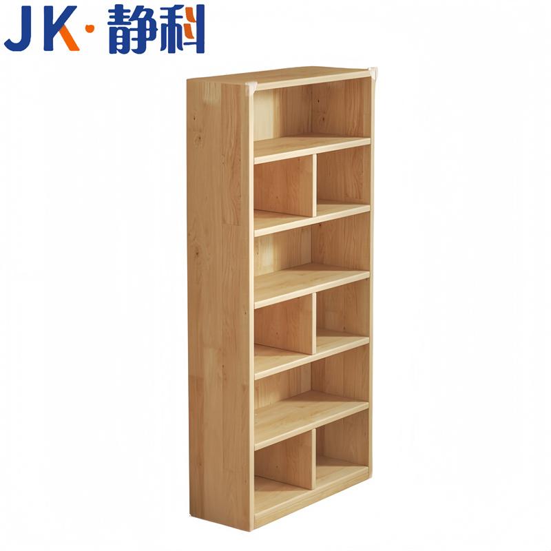 静科 多层书架木质600*240*1800mm个
