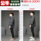 公牛四季内增高10cm小白鞋男士真皮新款隐形增高鞋男休闲运动小码36潮 26832黑色隐形增高6cm 39