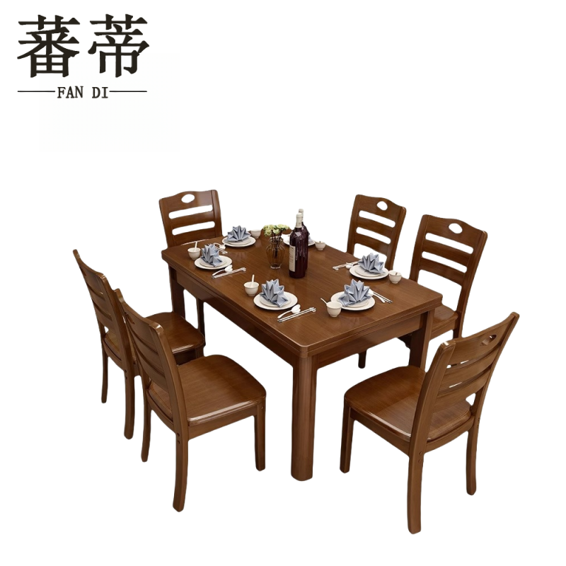 蕃蒂餐桌1.2米套