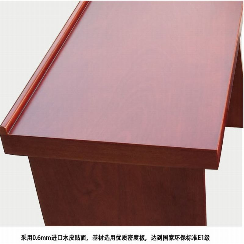 鑫环境 办公家具长条桌 大小型会议桌椅组合培训条桌学习桌双人木皮长条桌条形会议室办公桌高清大图