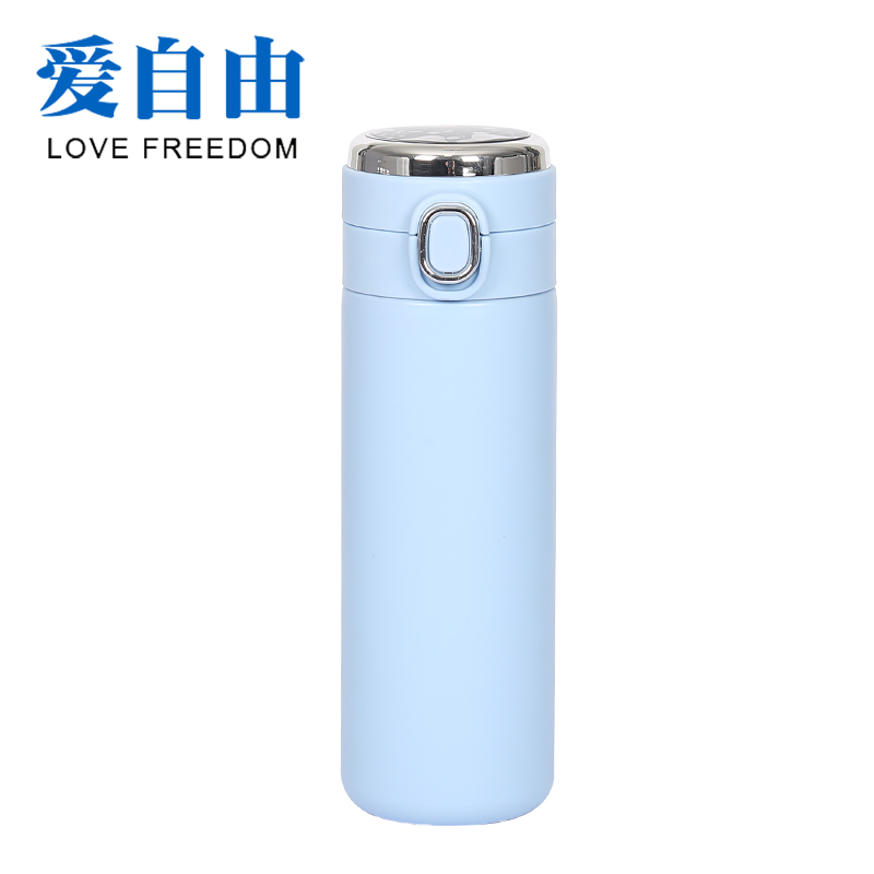 爱自由智能保温杯时尚便携豌豆杯男女学生测温水杯户外车载杯