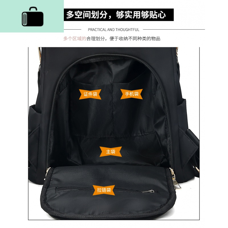 个性轻便双肩包女2020新款韩版时尚亮片百搭旅行包单肩两用背包潮NEW LAKE 黑色