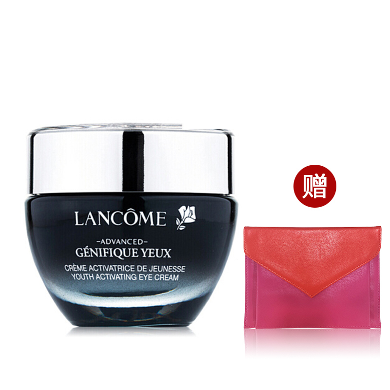 兰蔻(LANCOME)全新精华肌底眼霜15ml 淡化黑眼圈 买就送兰蔻专柜化妆包