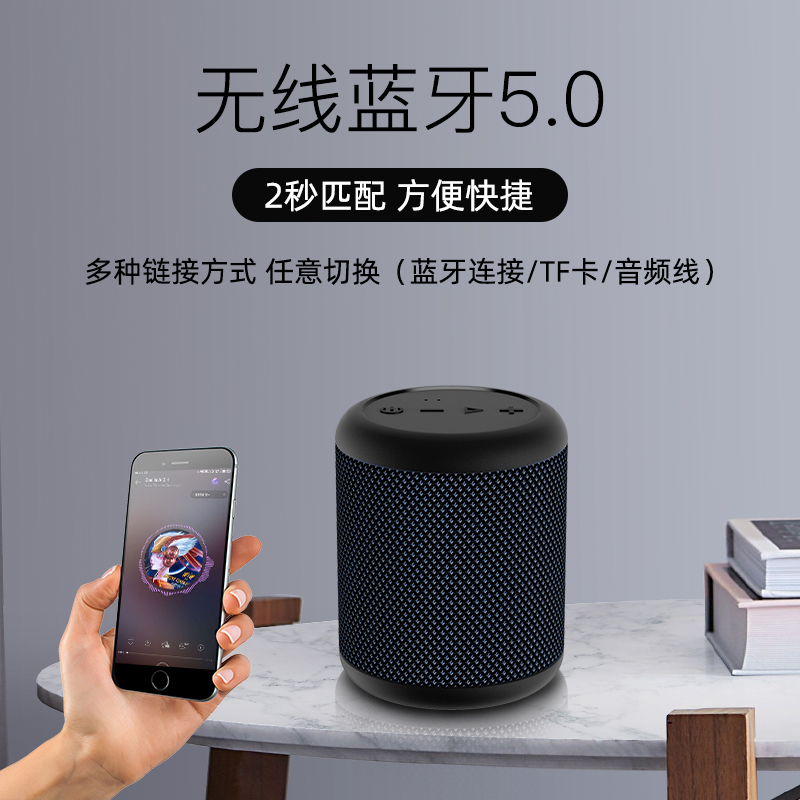 手机车载随身家用便携式迷你小音响3d环绕无线音质x16户外重音炮大功率立体声蓝牙音箱大音量
