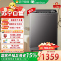 小天鹅TB12-1809T