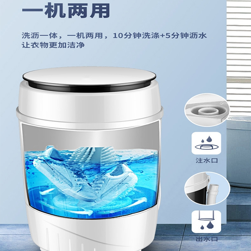 法耐洗鞋机小型家用洗脱烘干一体全自动专用智能洗鞋机