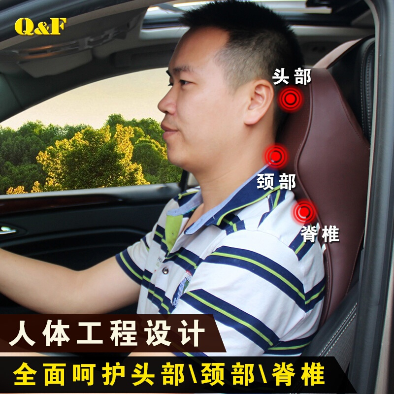 适用于头枕汽车用品装饰四季记忆棉车用护颈部车枕颈枕腰靠枕椅背垫一对