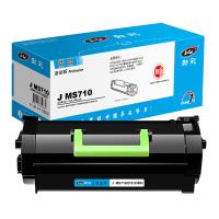 劲彩 J MS710/810(粉筒)(全通版粉筒) 适用 利盟 MS710/MS711/MS810/MS811/专业版