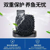 JTP变频水泵静音鱼缸超潜水泵水族箱抽水鱼池水泵循环过滤 【超静音50W】流量不可调 （送20mm水管1米）质保24个月