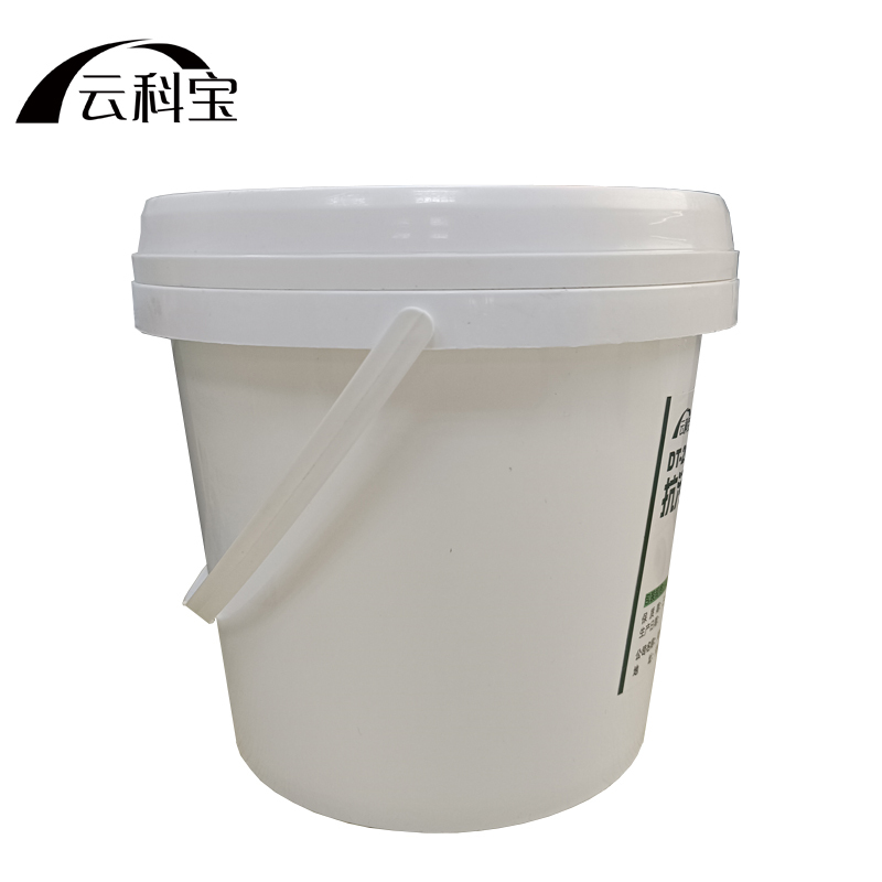 云科宝 抗污纳米涂层 DT-200 (5kg/桶)