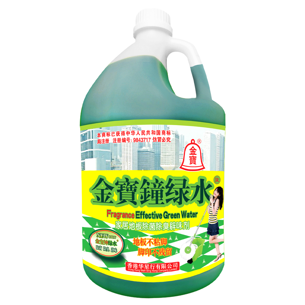 【补贴10%】地板清洁剂地面清洗剂除菌辟味快干去污渍拖地水3.78L一瓶 绿色