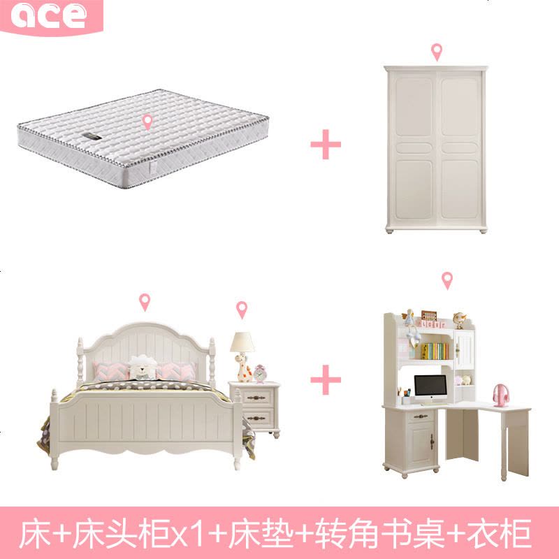 北欧床公主床单人床1.35米少女孩床欧式美式公主床白色ins风图片