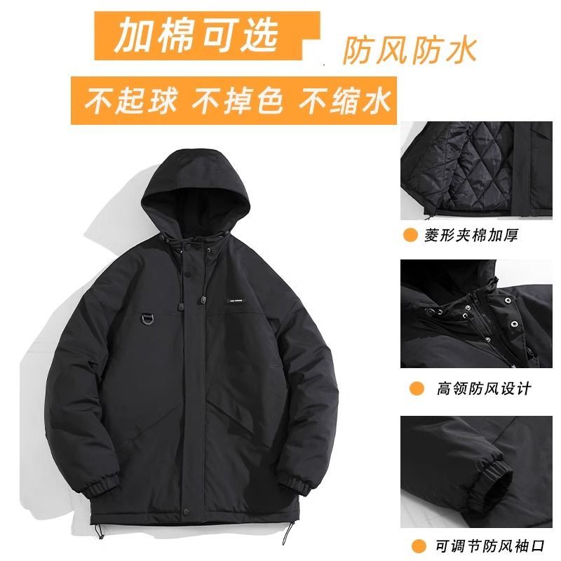 工装冲锋衣外套男秋冬季大码宽松潮牌连帽棉衣服痞帅高清大图