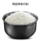 苏泊尔(SUPOR)迷你电饭煲 1.6L电饭锅 陶晶内胆CFXB16YA83-30