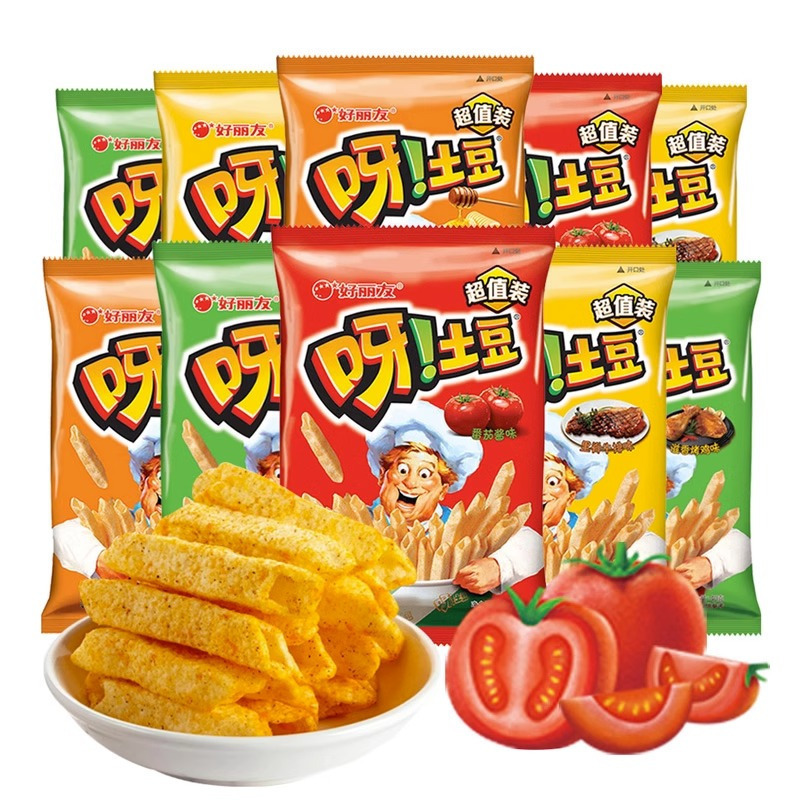 好丽友呀土豆大礼包混合口味40g*9袋薯条休闲食品小吃解馋小零食