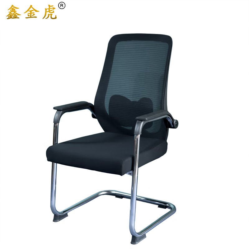 鑫金虎办公椅职员会议椅休闲椅LH7 590*630*1020mm高清大图