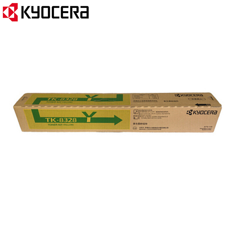 京瓷 (Kyocera) TK-8328Y黄色墨粉盒 适用于京瓷2551ci