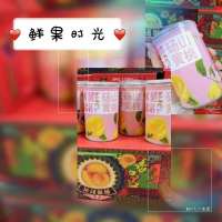 【中华特色】砀山扶贫馆 桃美滋 鲜果时光砀山黄桃罐头 食用糖水罐头果捞 华东