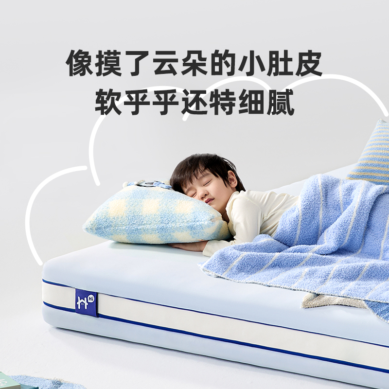 喜临门呼噜噜 - 助眠星3.0 弹簧床垫 青少年学生专用 母婴A级[厚21cm]整垫0胶水高清大图