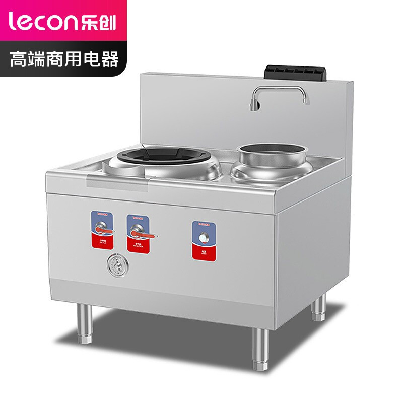 乐创 Lecon商用燃气单头单尾小炒灶 柴油可选酒店厨房企业燃气灶 LC-J-DTD1 220V