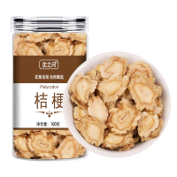 沈之问 精品桔梗100克/瓶