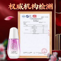 女性私密处用的润滑剂液情趣神油可舔女人夫妻爱爱正品免洗旗舰店2