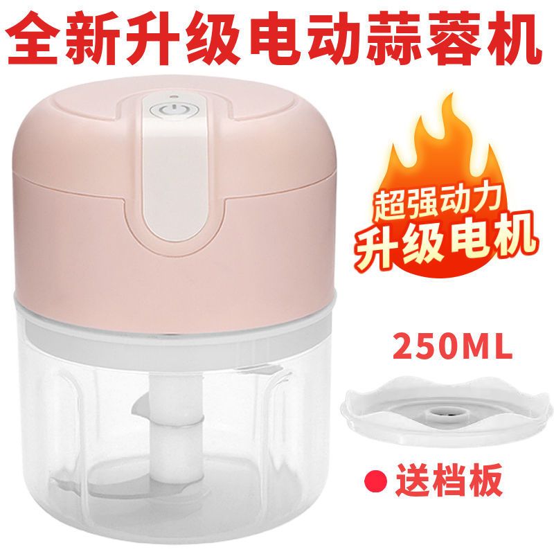 器厨房多功能捣蒜器压蒜器蒜蓉神器绞菜机弱力旧款单刀方黑色>800_800