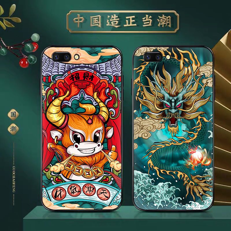 中国风OPPOr11手机壳OPPO R11t手机套软硅胶卡通防摔保护套男女潮 OPPO R11[单壳] 诸事皆顺-国潮